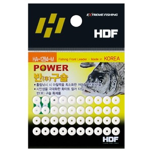 HDF 해동조구사 - 해동 HA-1284 파워 반구슬 화이트 반달구슬 - 유정낚시 믿을 수 있는 낚시 쇼핑몰
