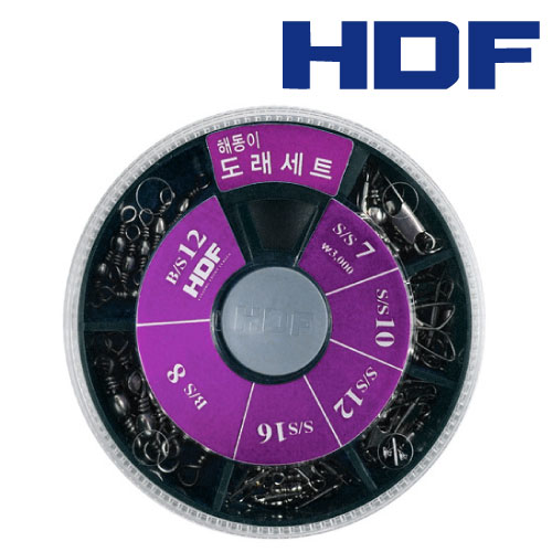 HDF 해동조구사 - 해동 HA-716 도래 세트 민물소품 - 유정낚시 믿을 수 있는 낚시 쇼핑몰