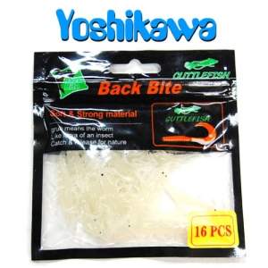 요시가와 - 민물/바다용 크롤웜 1.5/3.0인치 (반투명 흰색) - 유정낚시 