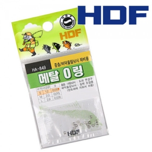 HDF 해동조구사 - 메탈 O링 침력 조절용 HA-849 - 유정낚시 