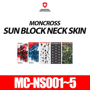 몽크로스 - 선블록 넥스킨 MC-NS001~005 - 유정낚시 
