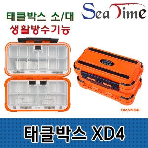 씨타임 - 씨타임 태클박스 XD4 민물 바다 루어낚시 소품케이스 - 유정낚시 