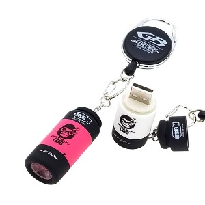 GB코리아 - 지비 UV축광 플래시 USB충전식 후레쉬 에기 축광기 핑크 - 유정낚시 믿을 수 있는 낚시 쇼핑몰