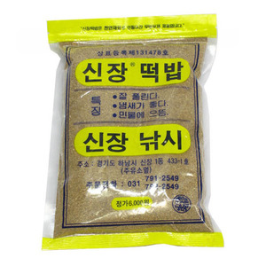 신장 - 신장 떡밥 - 유정낚시 